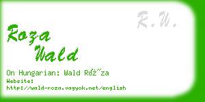 roza wald business card